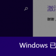 lhtkcom49图库资料中心